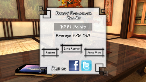 Обзор Highscreen Omega Prime S. Скриншоты. Bonsai