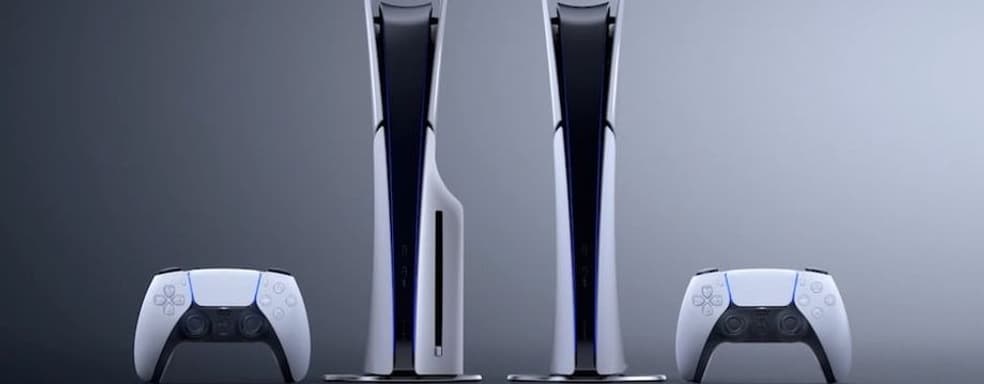 PS5 Rental Is a Gold Mine. Japanese Gamers Are Massively "Subscribing" to PlayStation 5