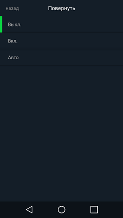 Экшн-камера Yi 4K Action Camera