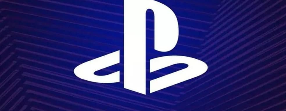 Проверенный информатор пророчит анонсы Ghost Of Tsushima 2, Horizon 3 и нового бренда Naughty Dog. И это не всё