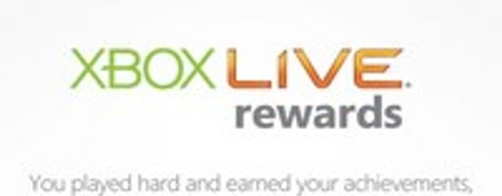 Слух: бонусные Microsoft Points будут давать за ачивменты