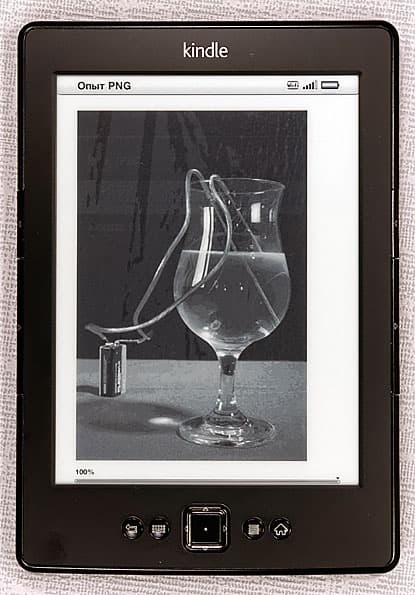 Amazon Kindle 5 Wi-Fi