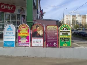 камера Sony Xperia sola — примеры снимков