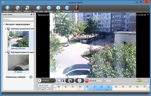 Облачный сервис видеонаблюдения Ivideon