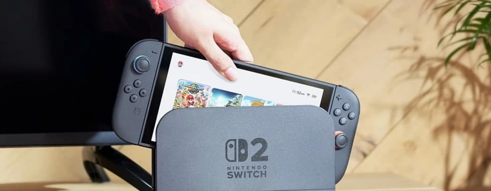 В России раньше времени стартовали предзаказы на Nintendo Switch 2