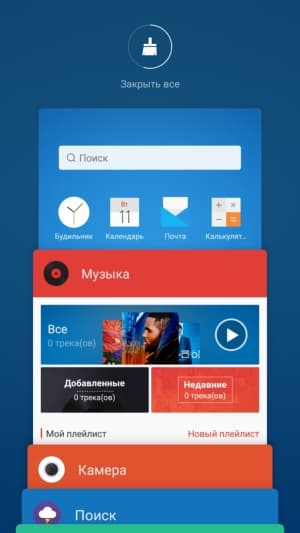смартфон Meizu MX6