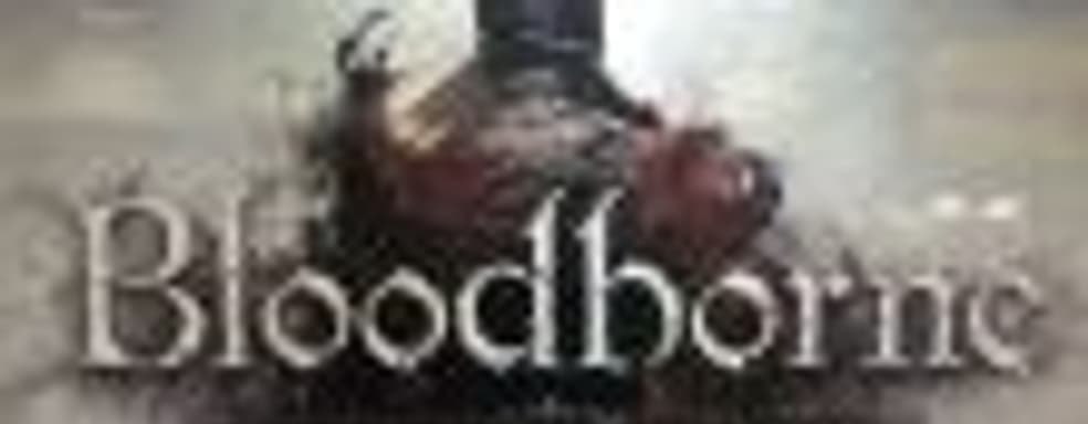 Bloodborne: The Board Game выходит на Kickstarter