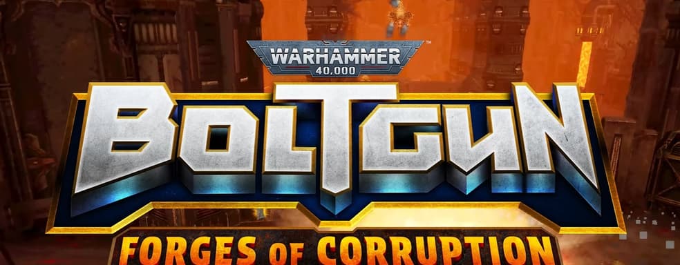 Warhammer 40K: Boltgun получит дополнение. Смотрим первый трейлер