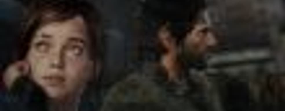 Вышло обновление для The Last of Us: Remastered, которое добавляет в игру поддержку PS4 Pro