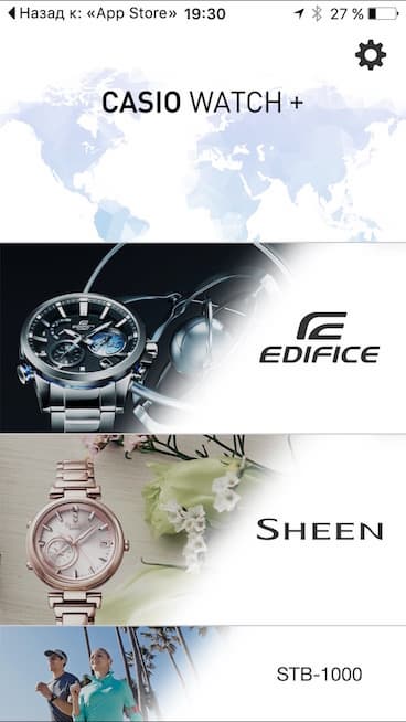 Скриншот приложения Casio Watch+