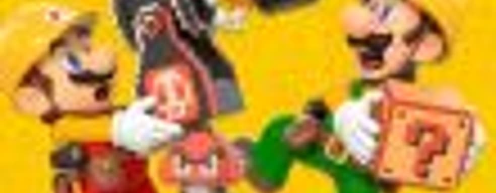 Успех Switch и Super Mario Maker 2 в США в июне