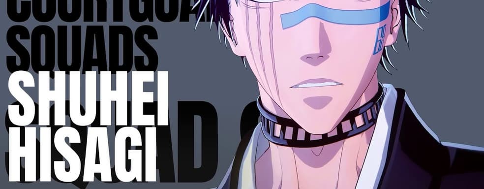 Сюхей Хисаги вступает в бой. Новый трейлер Bleach: Rebirth of Souls