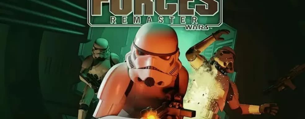 Вышла обновлённая классика Star Wars: Dark Forces Remaster