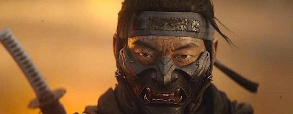Ghost of Tsushima создали за удивительно скромную сумму