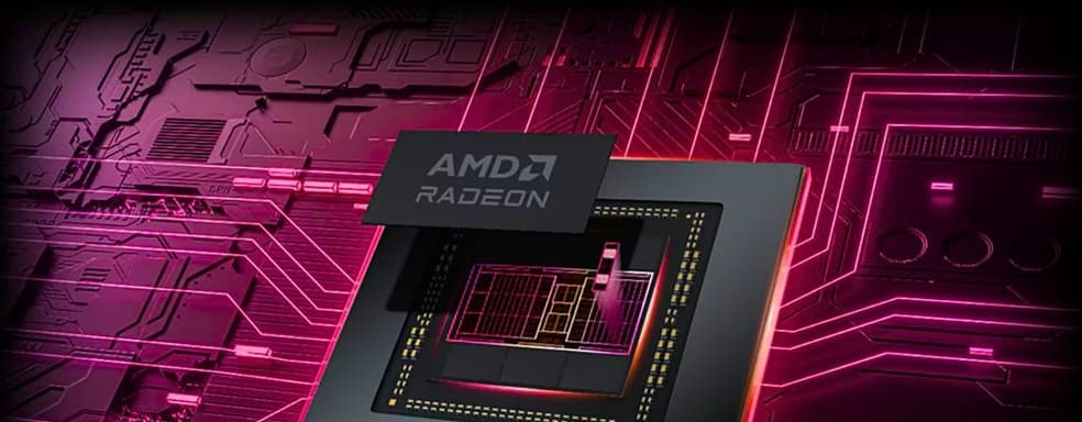 AMD выпустит видеокарты Radeon RX 9000 в марте