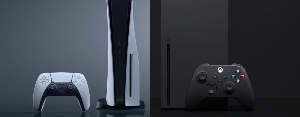 Xbox Series X и PlayStation 5. Год спустя