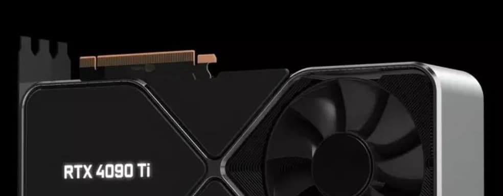 Слух: NVIDIA RTX 4090 Ti потребляет много энергии и буквально «плавится» во время игр. NVIDIA решает проблему