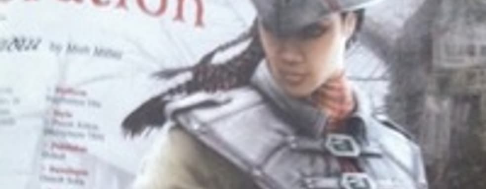 Assassin's Creed 3: Liberation для PS Vita - первые детали