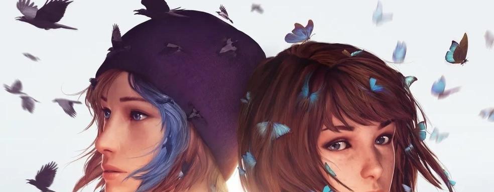 Разработчики спустя годы похвастались популярностью Life is Strange