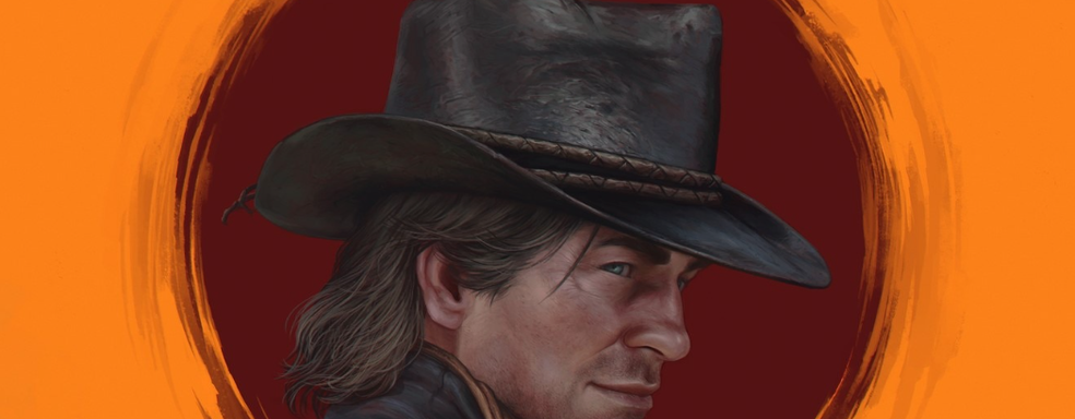 Герой Red Dead Redemption 2 осваивает честный труд. Артур получил профессии благодаря моддеру