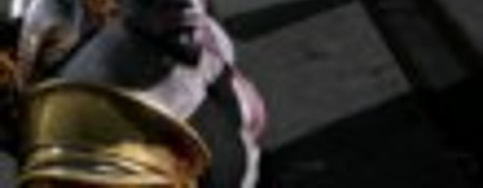 God of War III Remastered для PS4 выйдет 14 июля