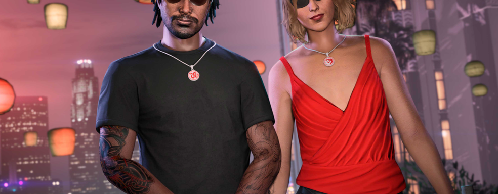 Big giveaway in GTA Online. Rockstar has launched a challenge in honor of the Lunar New Year and added collectible yams