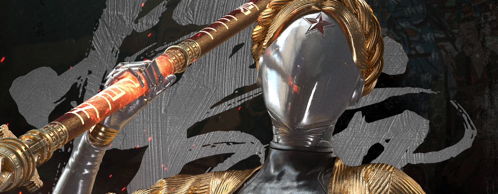 Китайцы восхитились, как авторы Atomic Heart поздравили с релизом Black Myth Wukong. Близняшка с шестом покоряет сердца игроков