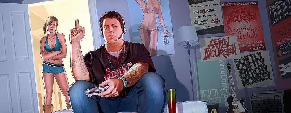 Grand Theft Auto 5 покинет PlayStation Plus в июне