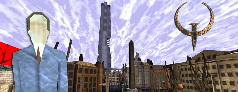 25 лет Quake. Энтузиаст превратил Quake в Half Life 2