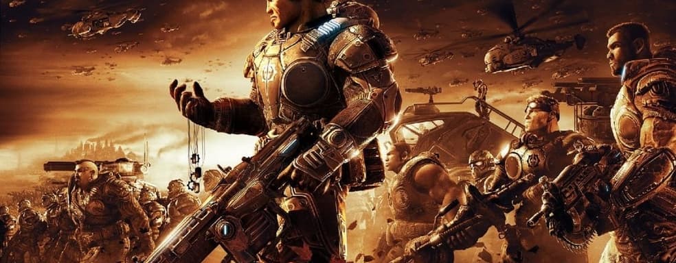Создатель Gears of War о переходе с Xbox на PlayStation: «Мистер Горбачёв, снесите эту стену!»
