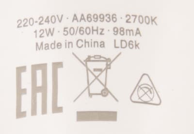 Osram Led Star Classic A 100 Osram Led Star Classic A 100