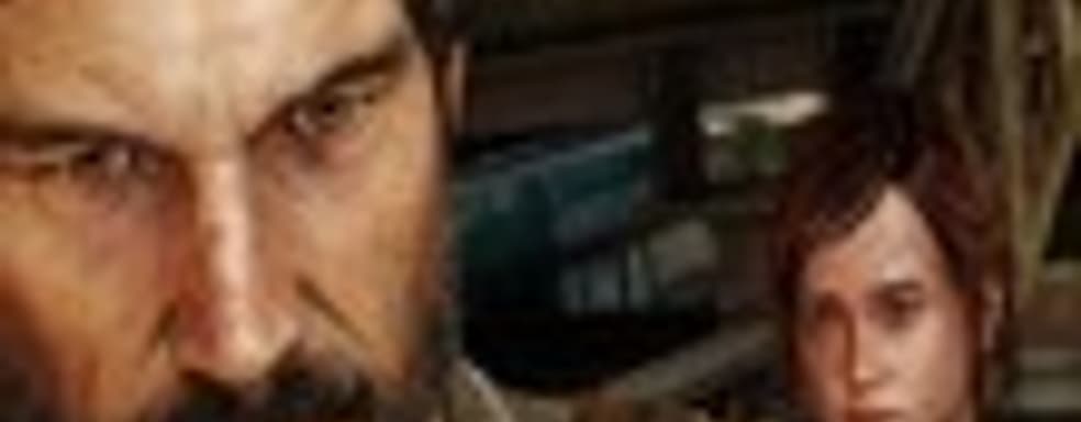 Скидка на The Last of Us и Persona 4: Golden в PS Store