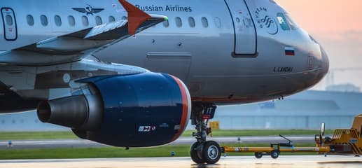 Приложение «Аэрофлот» добавлено в магазин приложений AppGallery 