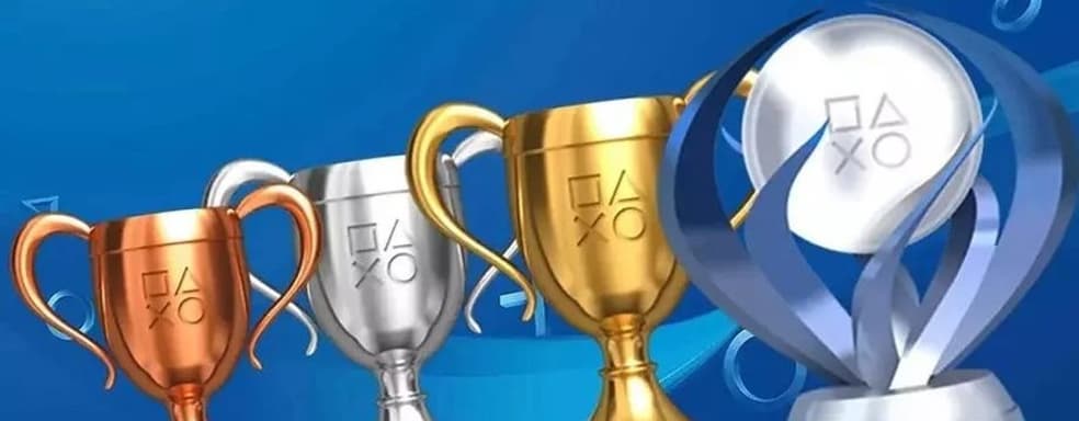 Обращение фанатов PlayStation: мультиплеерные трофеи не должны мешать получению Платины
