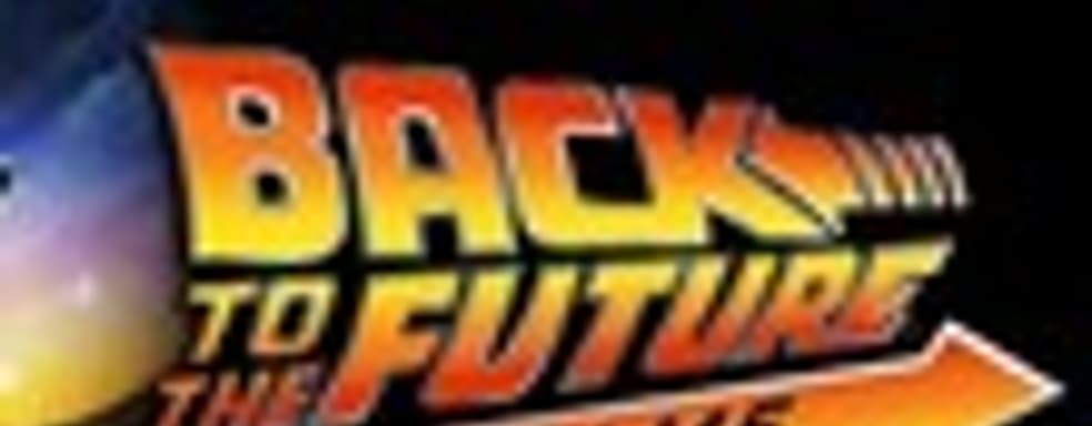 Первый эпизод Back to the Future: The Game бесплатно. В феврале