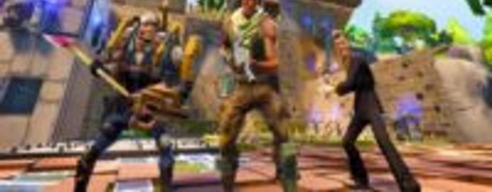 РС-эксклюзивность Fortnite, вероятно, будет временной