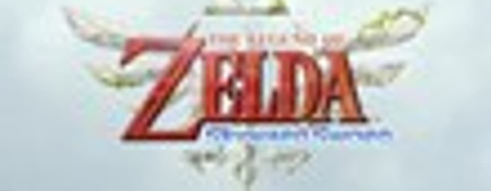 Трейлер The Legend of Zelda: Skyward Sword