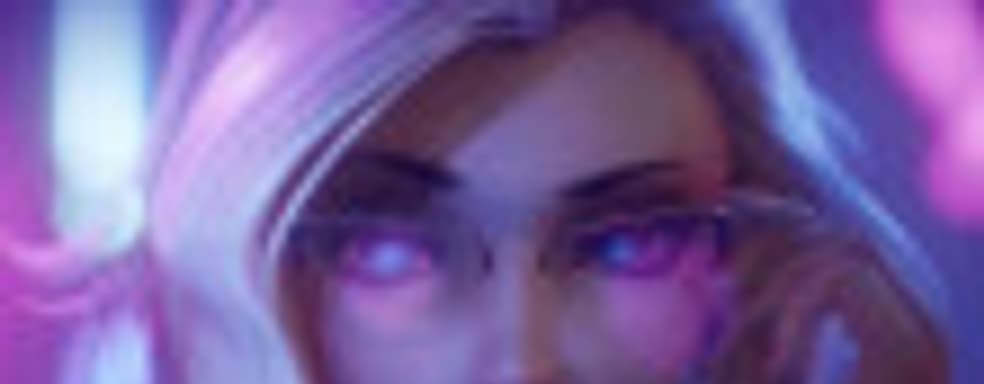 Фиолетовая космическая гномиха и боссы в порно-проекте Subverse