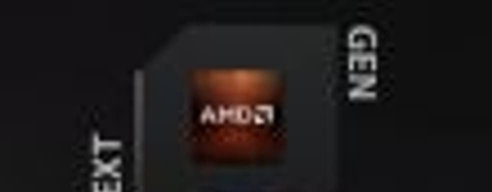 Глава AMD: У новой PlayStation будет «особый соус»