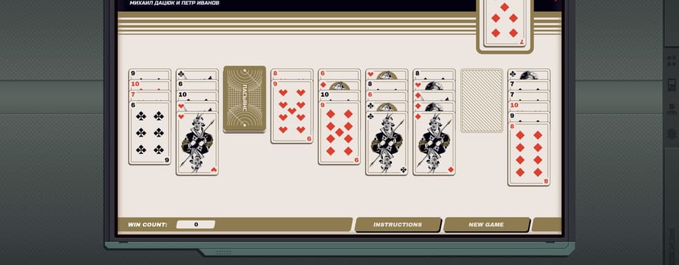 Студия Zachtronics закрылась, но завтра выйдет последняя игра