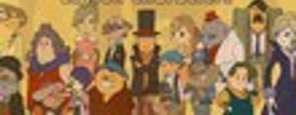 Трейлер Professor Layton's London Life