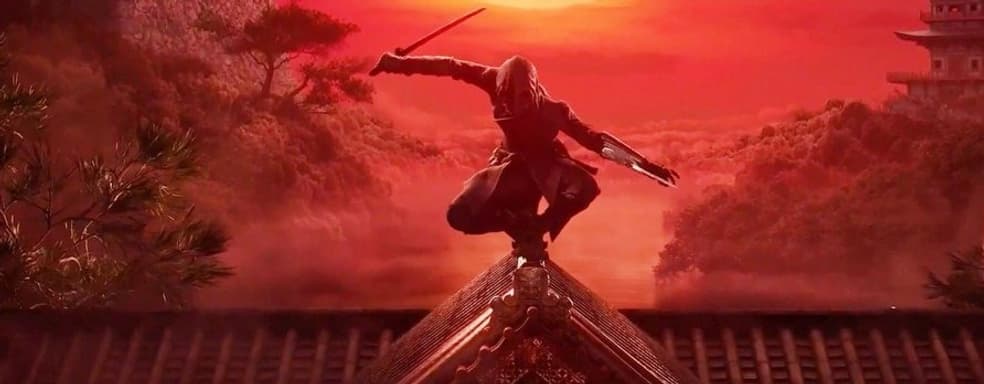 New Assassin’s Creed set in Japan allegedly coming in 2024