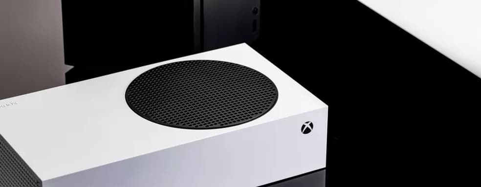 У Xbox Series X|S лучший старт в истории Microsoft. На Xbox Game Pass подписано 18 миллионов игроков