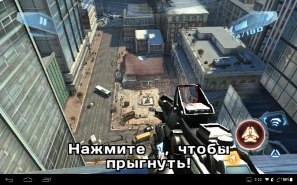 Производительность планшета Huawei Mediapad 10 Link+ 3G