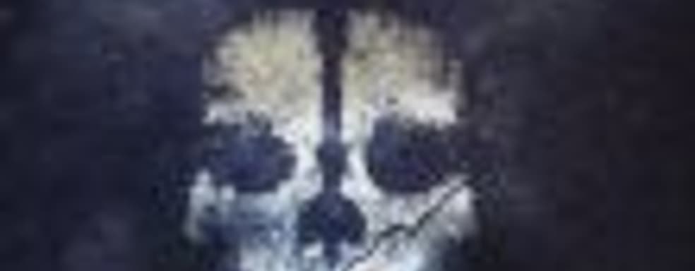 Infinity Ward, похоже, тизерит новую часть Call of Duty, но это вряд ли Ghosts 2