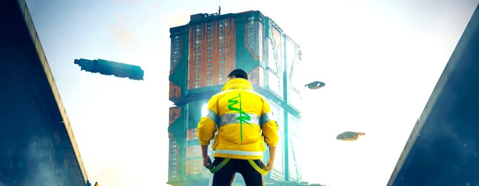 CD Projekt Red что-то готовит. В Cyberpunk 2077 для Switch 2 нашли намёк на обновление