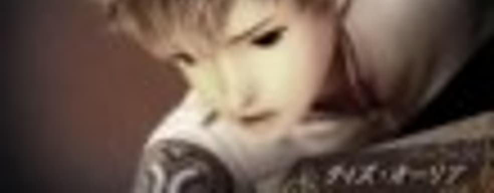 Анонс Bravely Default: Praying Brage для РС