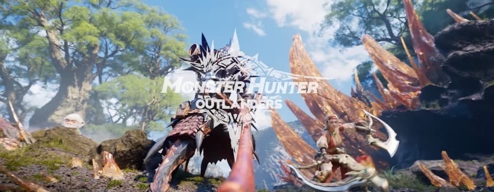 Monster Hunter Outlanders Announced for iOS and Android