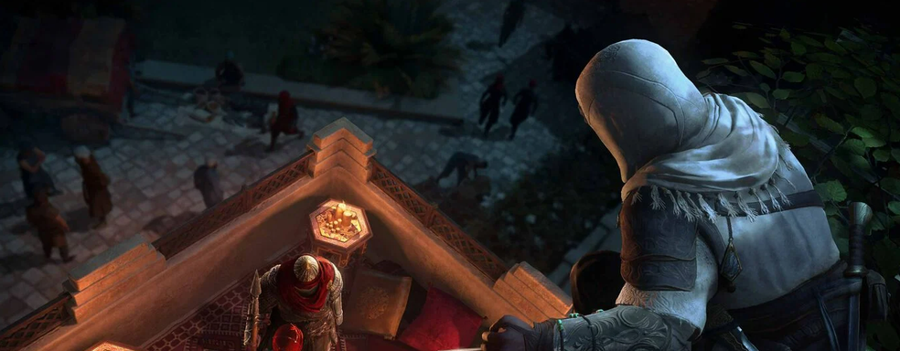 Ubisoft меняет подход к разработке Assassin's Creed. AC Mirage будет последней игрой в серии для PS4 и Xbox One