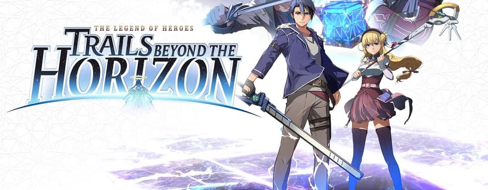 The Legend of Heroes: Trails beyond the Horizon выйдет осенью